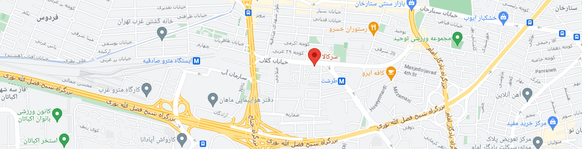 Screenshot 2023-03-09 at 16-45-38 سرکالا · استان تهران، تهران، خیابان گلاب، P88R WC9