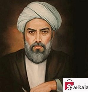 ملاصدرا