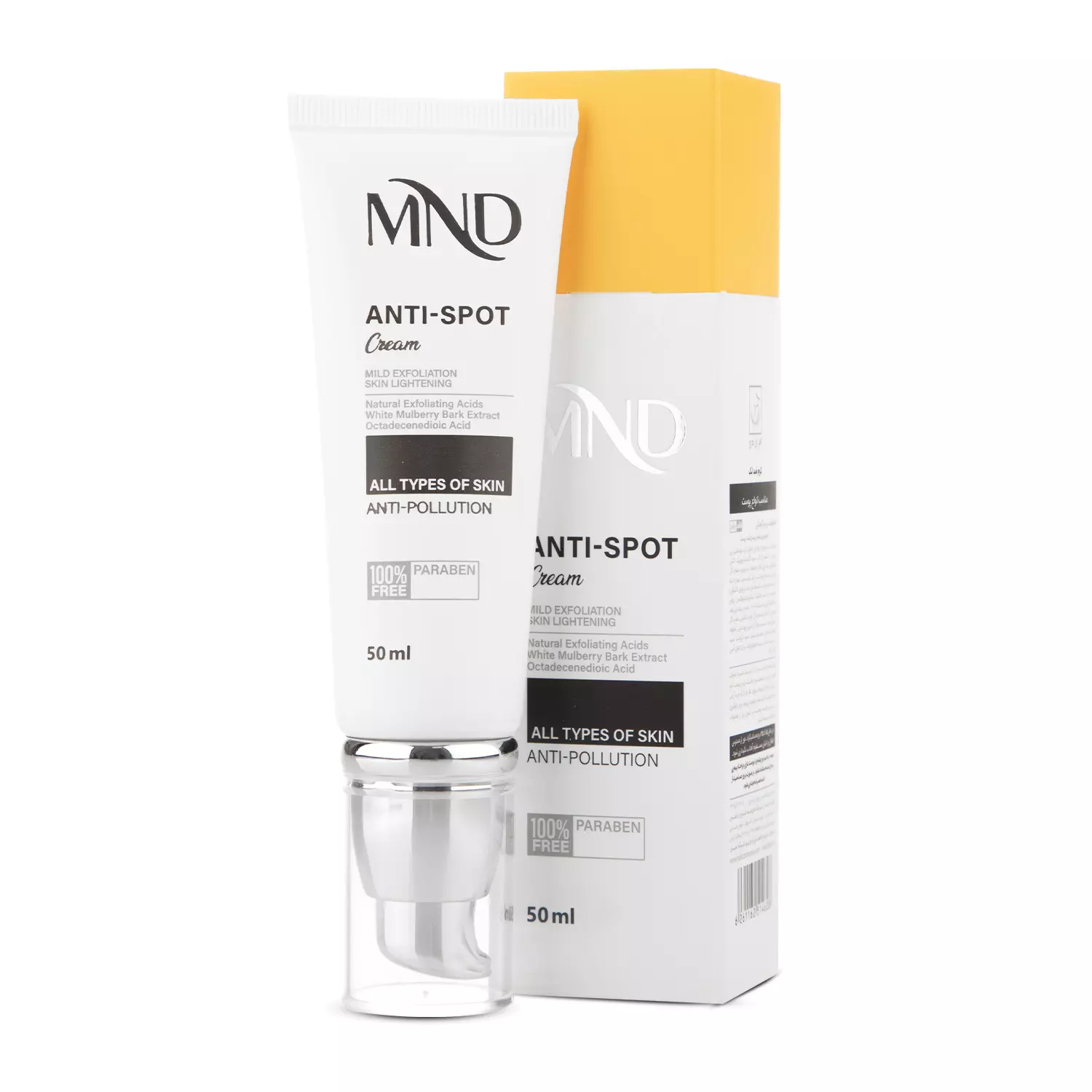 کرم ضد لک کرم ضد لک