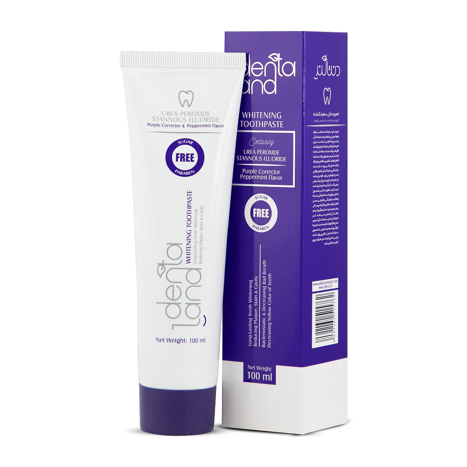 خمیردندان سفیدکننده خمیردندان سفیدکننده