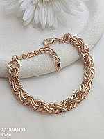 دستبند بافت