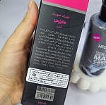 بلک ماسک صورت