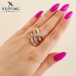 انگشتر ضربدری