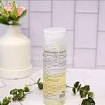 پاک کننده آرایش