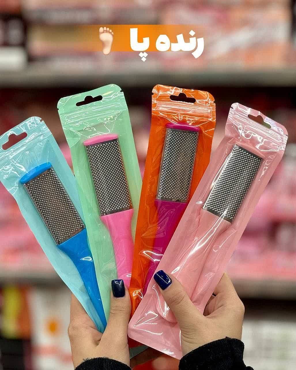 رنده پا رنده پا