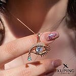 گردنبند چشم