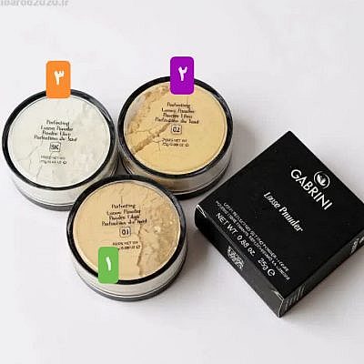 پودر فیکساتور