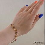 دستبند پروانه ای