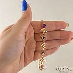 دستبند پروانه ای