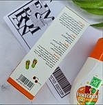 ضدآفتاب کودک