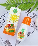 ضدآفتاب کودک