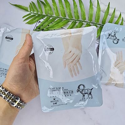 ماسک دست ورقه ای